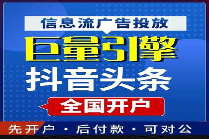 百度推广代理商如何助力企业品牌建设