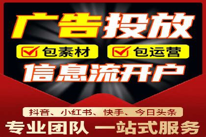 百度广告推广案例：实现广告效果最大化
