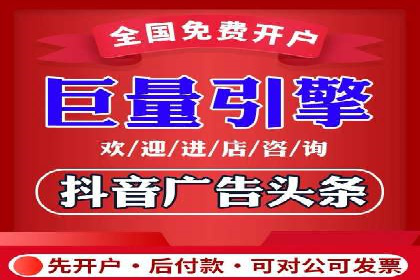 百度搜索推广案例解析：优化策略大揭秘